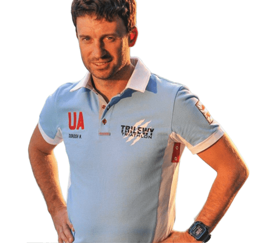 Назар Дорош