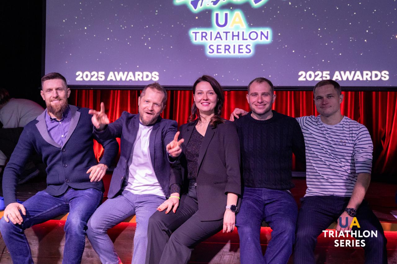 Фотозвіт UA TRIATHLON SERIES AWARDS 2025!