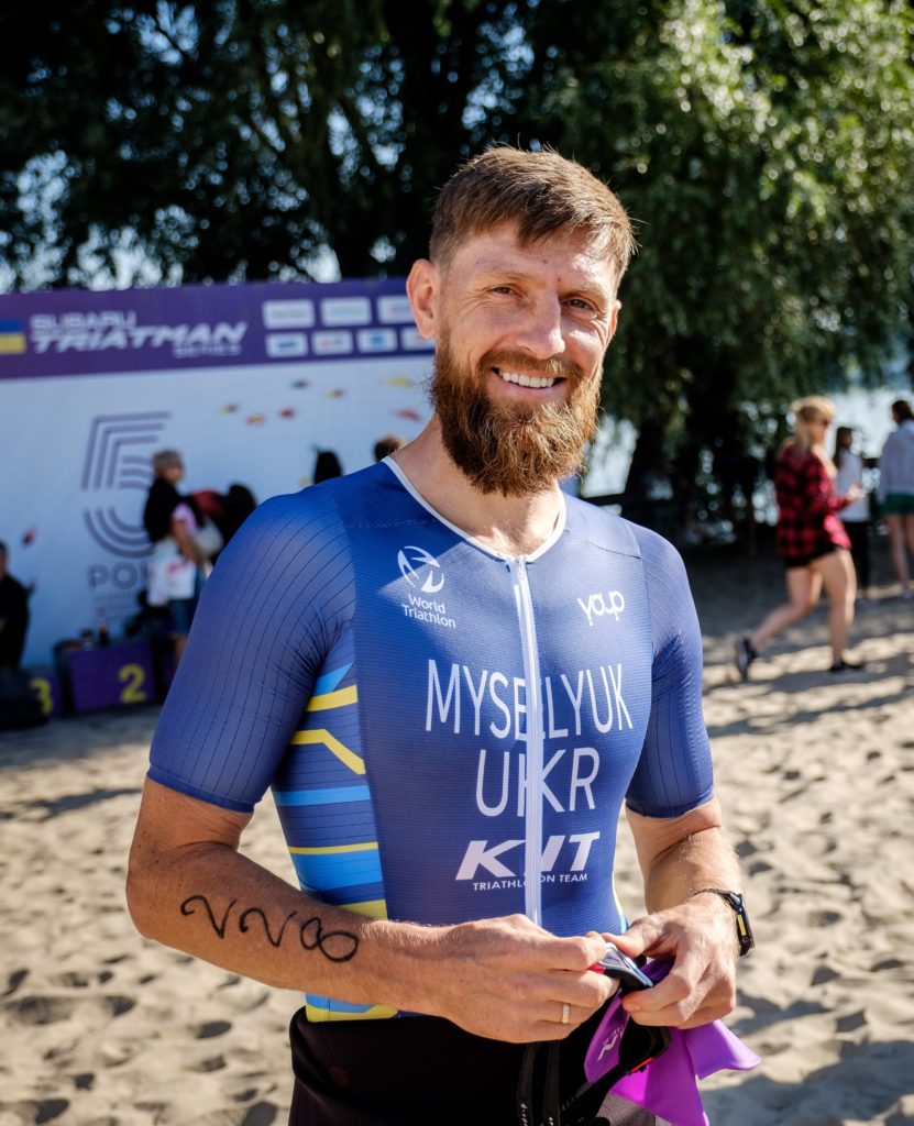 Миселюк Сергій