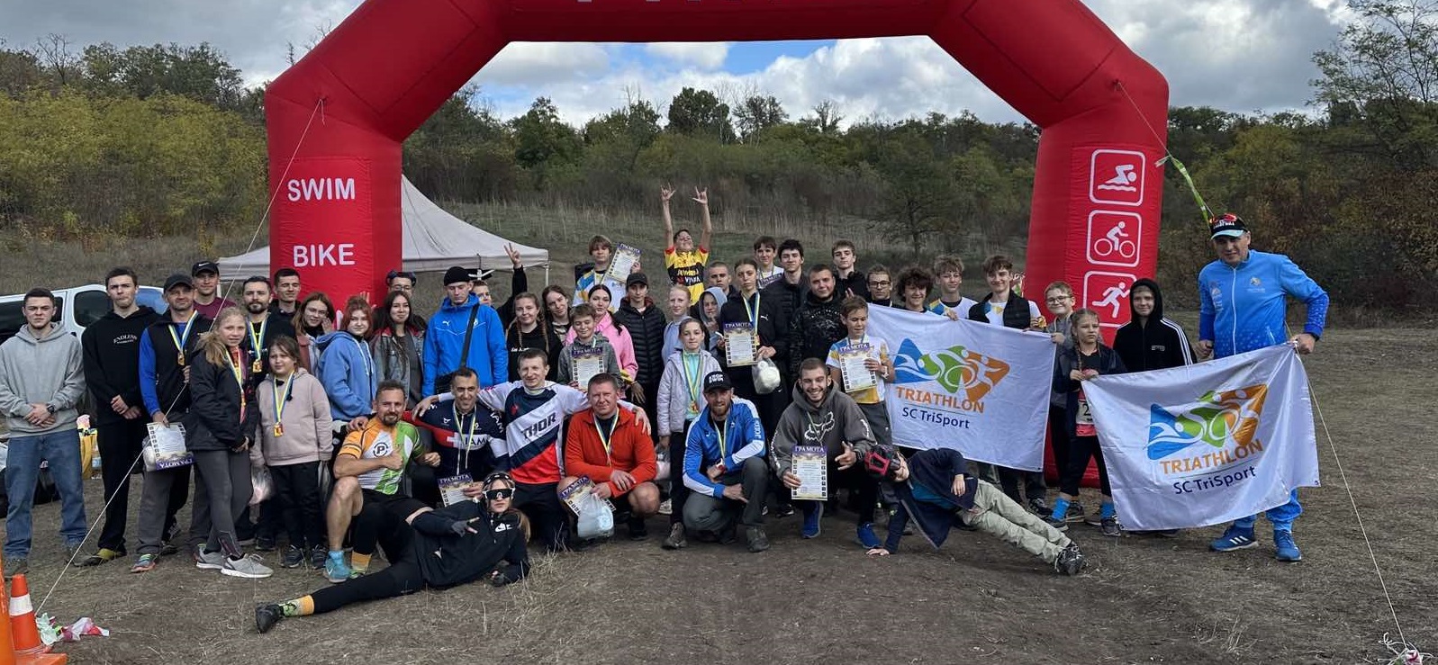 CROSS DUATHLON KAMYANSKE 2026