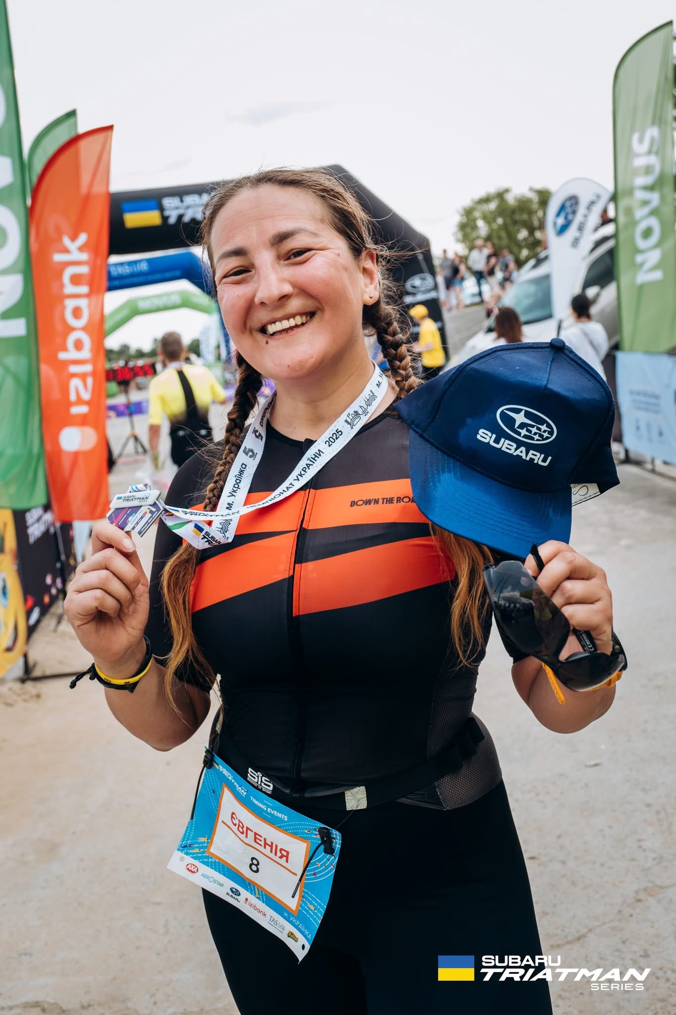 Ідоятова Євгенія